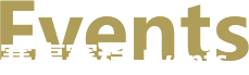 赛事赛程